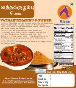 vathakuzhambu powder 250g copy.jpg (1)