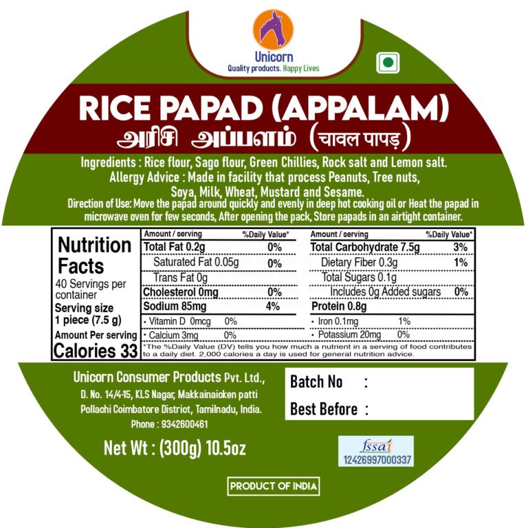rice appalam ind.jpg